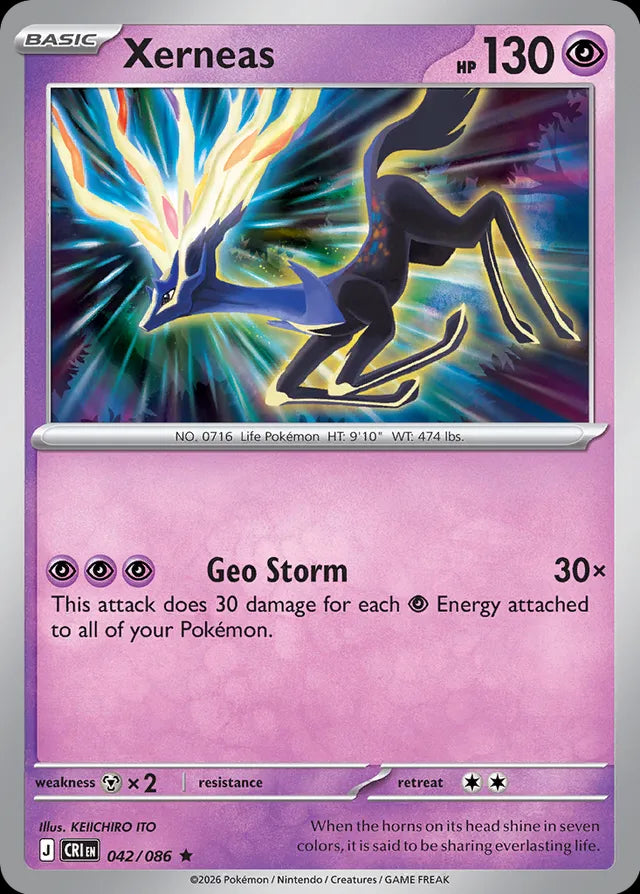 Chaos Rising Holo Xerneas #042/86